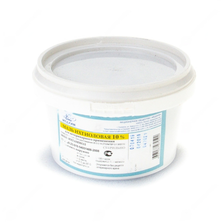Мазь Ихтиоловая 10% 200 гр