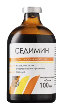 Седимин раствор для инъекций 100 мл