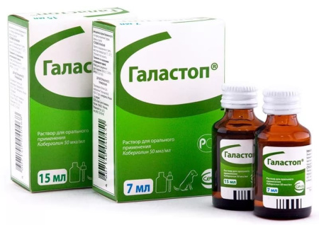 Галастоп (Каберголин 50 мкг) Раствор для орального применения 15 мл