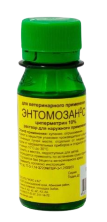 Энтомозан супер раствор для наружного применения 50 мл