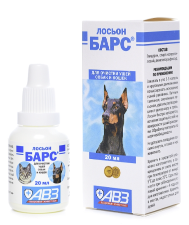 БАРС Лосьон для чистки ушей для собак и кошек 20 мл