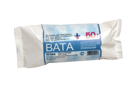 Вата стерильная Ювента 100гр