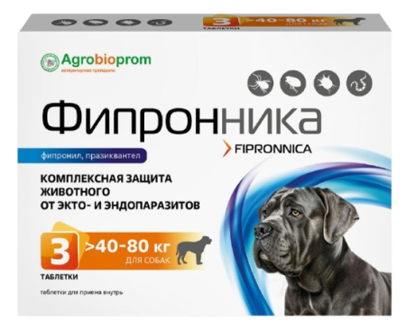 Pchelodar Фипронника таблетки от блох и клещей для собак весом от 40 до 80 кг 3 таблетки