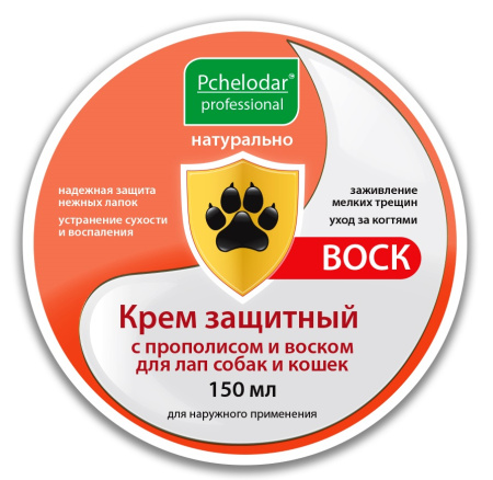 Pchelodar Крем защитный с прополисом и воском для лап 150 ml