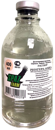 Рингера-Локка раствор 400 мл