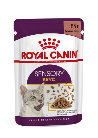 Royal Canin Sensory Taste в соусе 12 шт х 85 g