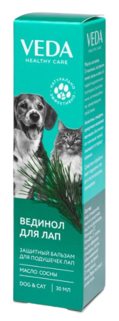 VEDA Защитный бальзам для подушечек лап 30 гр