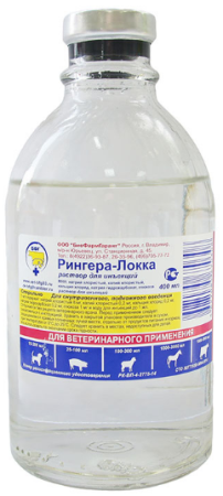 Рингера-Локка раствор 400 мл