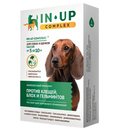 Капли IN-UP (ИН-АП) complex для щенков и собак весом  от 5 до 10 кг 1 мл 1 пипетка