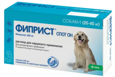 Фиприст Спот Он для собак 20-40 кг 268 мг/2,68 мл 3 пипетки