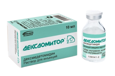 Дексдомитор 0,5 мг раствор для инъекций 10 мл