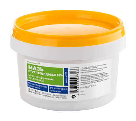 Стрептоцидовая мазь 10% (200 г)