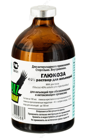 Глюкоза 40% раствор для инъекций 200 мл