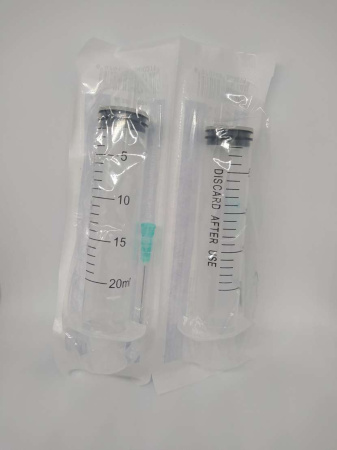 Шприц ZHM 3-х компонентный c иглой 0,8х38 мм одноразовый 20 мл