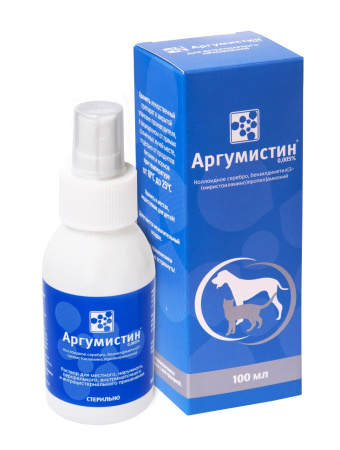 Аргумистин 0,005% спрей антибактериальный 100 мл