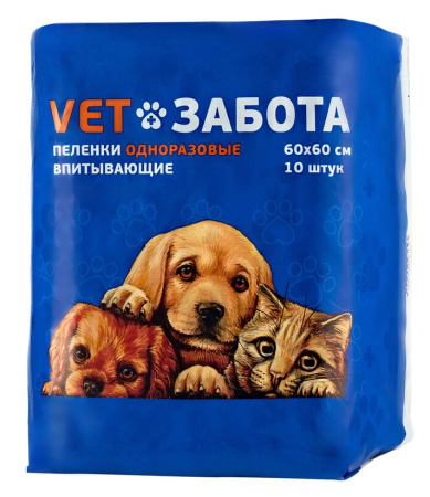 Пеленки одноразовые VETЗАБОТА Basic (60 х 60 см) 10 шт