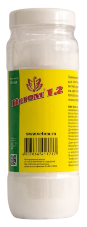Ветом 1.2 порошок 500 гр