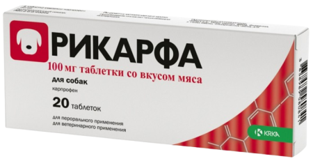 Рикарфа 100 мг таблетки со вкусом мяса 20 шт
