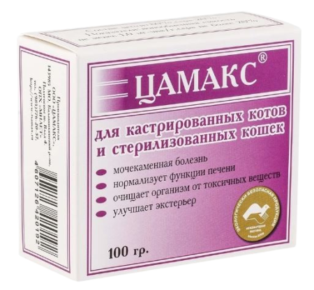 Цамакс для кастрированных котов и стерилизованных кошек 100 гр