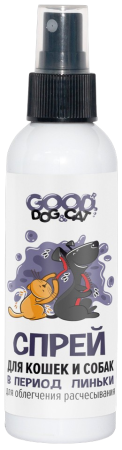 Good Dog&Cat Спрей в период линьки для облегчения расчесывания 150 мл