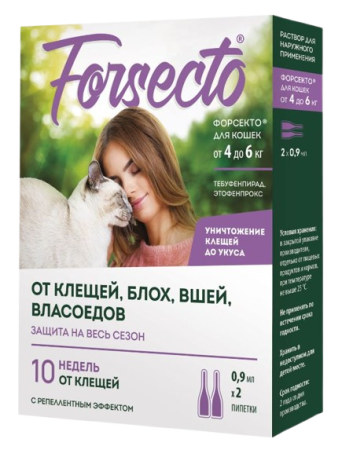 Капли Forsecto (Форсекто) от блох и клещей для кошек от 4 до 6 кг 0,9 мл 2 пипетки