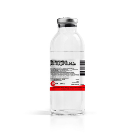 Натрия хлорид 0,9% 200 мл (БиАгро)