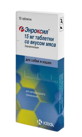 Энроксил таблетки со вкусом мяса по 15 мг упаковка 10 таблеток