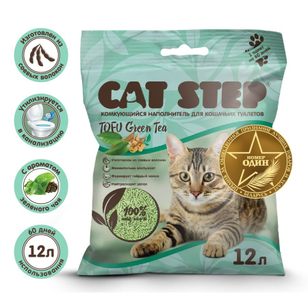Cat Step комкующийся растительный Tofu Green Tea 12 л