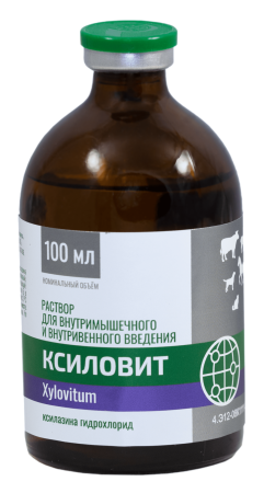 Ксиловит раствор для инъекций 100 мл