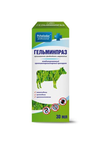 Pchelodar Гельминпраз суспензия 30 мл