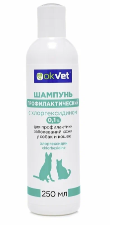 Шампунь Okvet  профилактический с хлоргексидином 250 мл