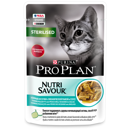 Pro Plan Cat Sterilised Океаническая рыба в соусе 85 g