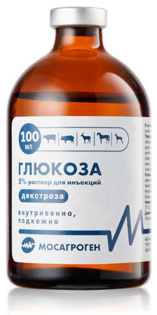 Глюкоза 5% раствор для инъекций 100 мл