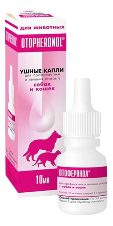 Капли ушные Отоферонол для кошек и собак 10 мл