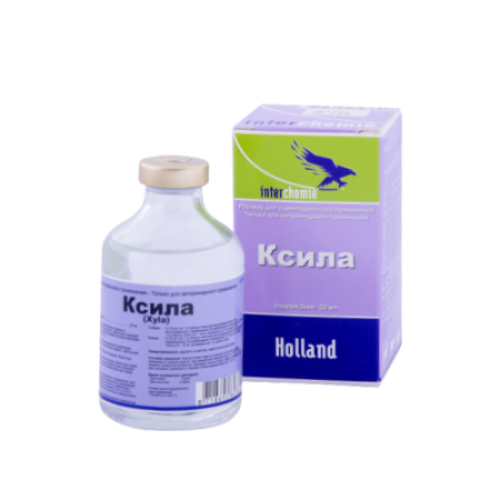 Ксила раствор для инъекций 50 мл